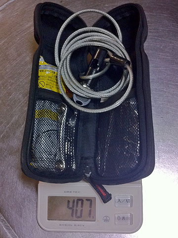 bag1