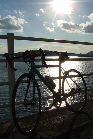 Go West