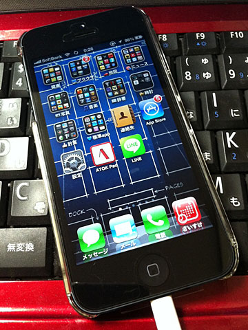iphone5