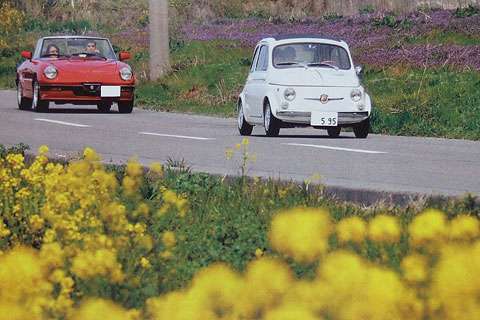 FIAT ABARTH 595