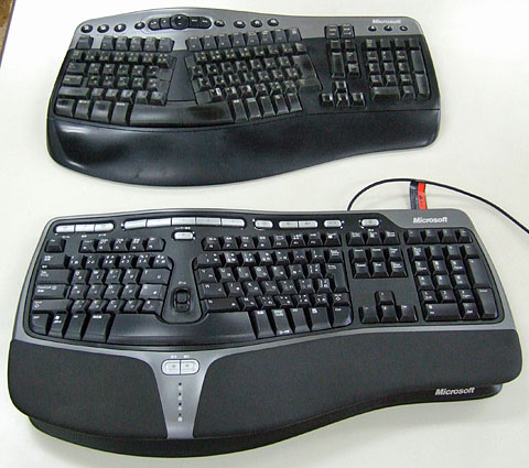 Microsoft Natural Ergonomic Keyboard 4000