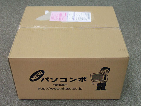 パソコン修理