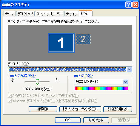 LCD-A175VB