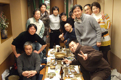 親睦会