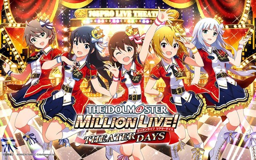 ミリオンライブ、バズらせたいという迫真の"""凄味"""があった