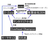 nomaneko_17.jpg