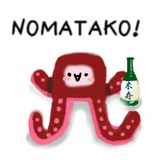 ¥¤¥é¥¹¥È¥¿¥¤¥×