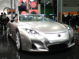 rekusasu
