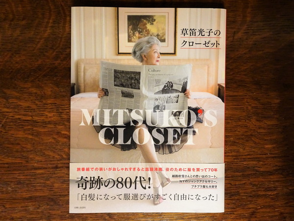 book201806 (2)
