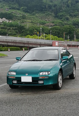 lan