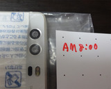 suibotu_5