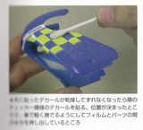 p19_01go