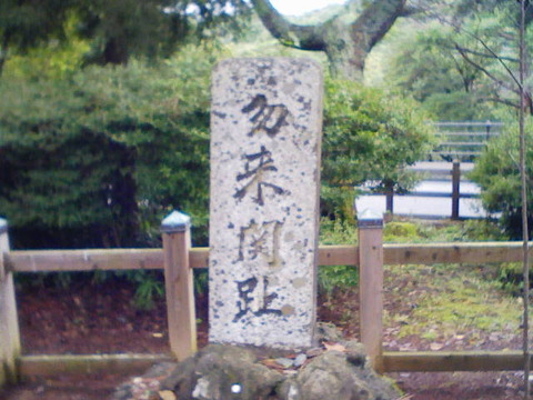 201209251449