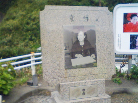 201209251033