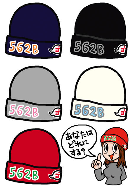 g-4-3
