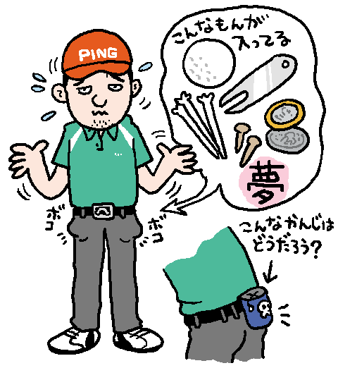 ジャックバニー　野村タケオイラストスタンド式ゴルフバッグ ポケット : 野村タケオのゴルフバカ日記！