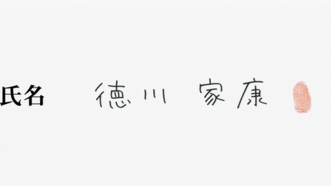 1334249668741