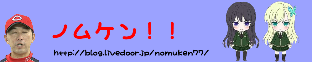 トップへ戻る