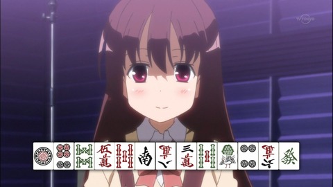 1335716272582