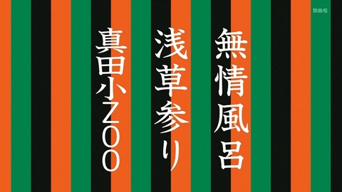 1342116358036