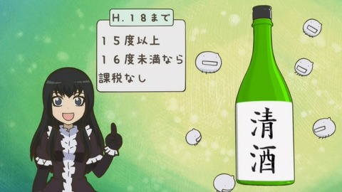 1341505632921