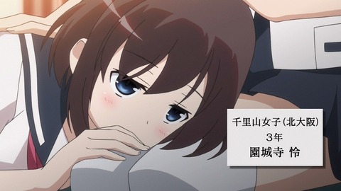 1335716712287