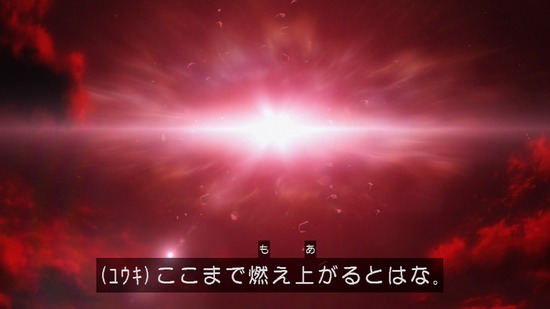 1420622621660