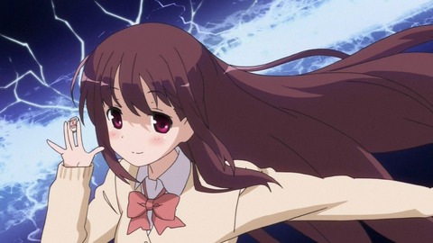 1335716611871