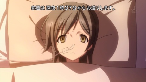 1341507016105