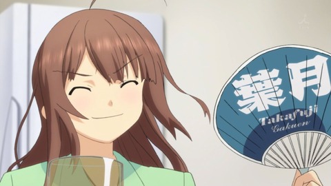1341506307682
