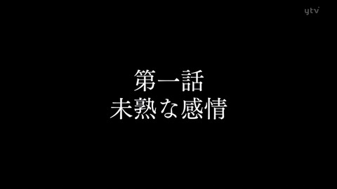 1333390079979