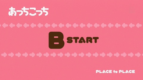 1333647299319