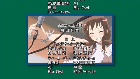 tv1333902625124