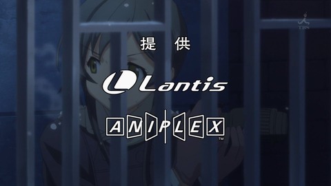 1341505800242