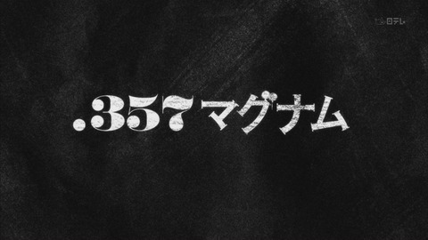 1334162077219