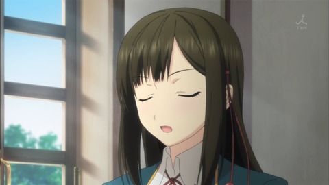 1342112207601