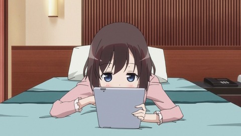 1335716784088