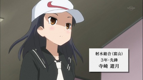 1335716197034
