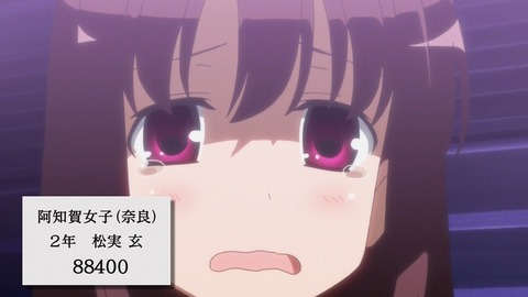 1335716343741