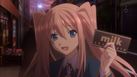 1342112519174