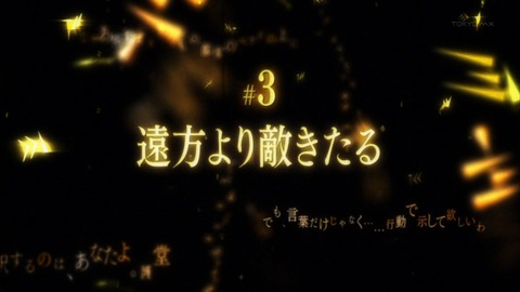 1342196795015