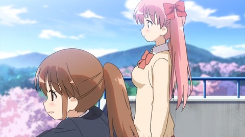 tv1333902189769