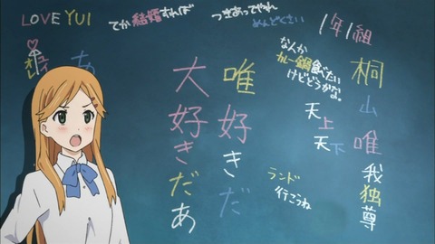 1341675214434