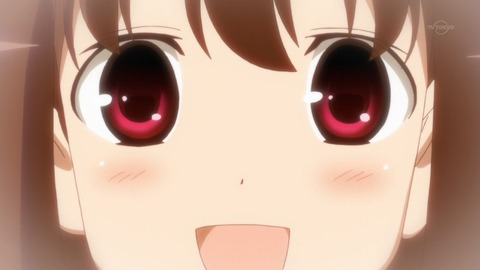 1335716317425