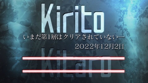 1341674756867
