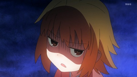 1342114905518