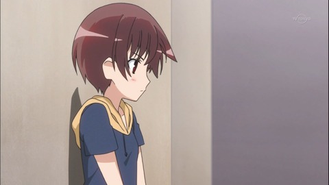 1335716108473
