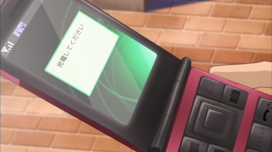 1356798105690