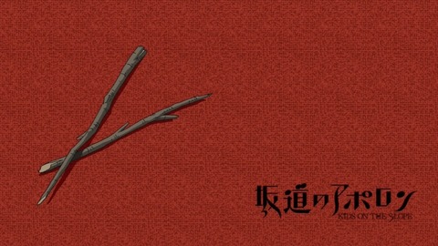 1334247953904