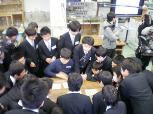Battle